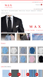 Mobile Screenshot of maxcustomtailor.com